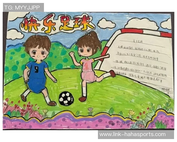 禁区足球小说：在绿茵场上追逐梦想与荣耀的青春故事