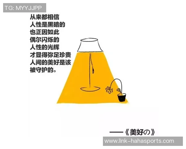 足球场上的智慧与人生哲理：探寻足球谚语背后的深意与启示